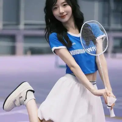 田永远